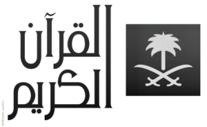 arab.f121c672 - Copy